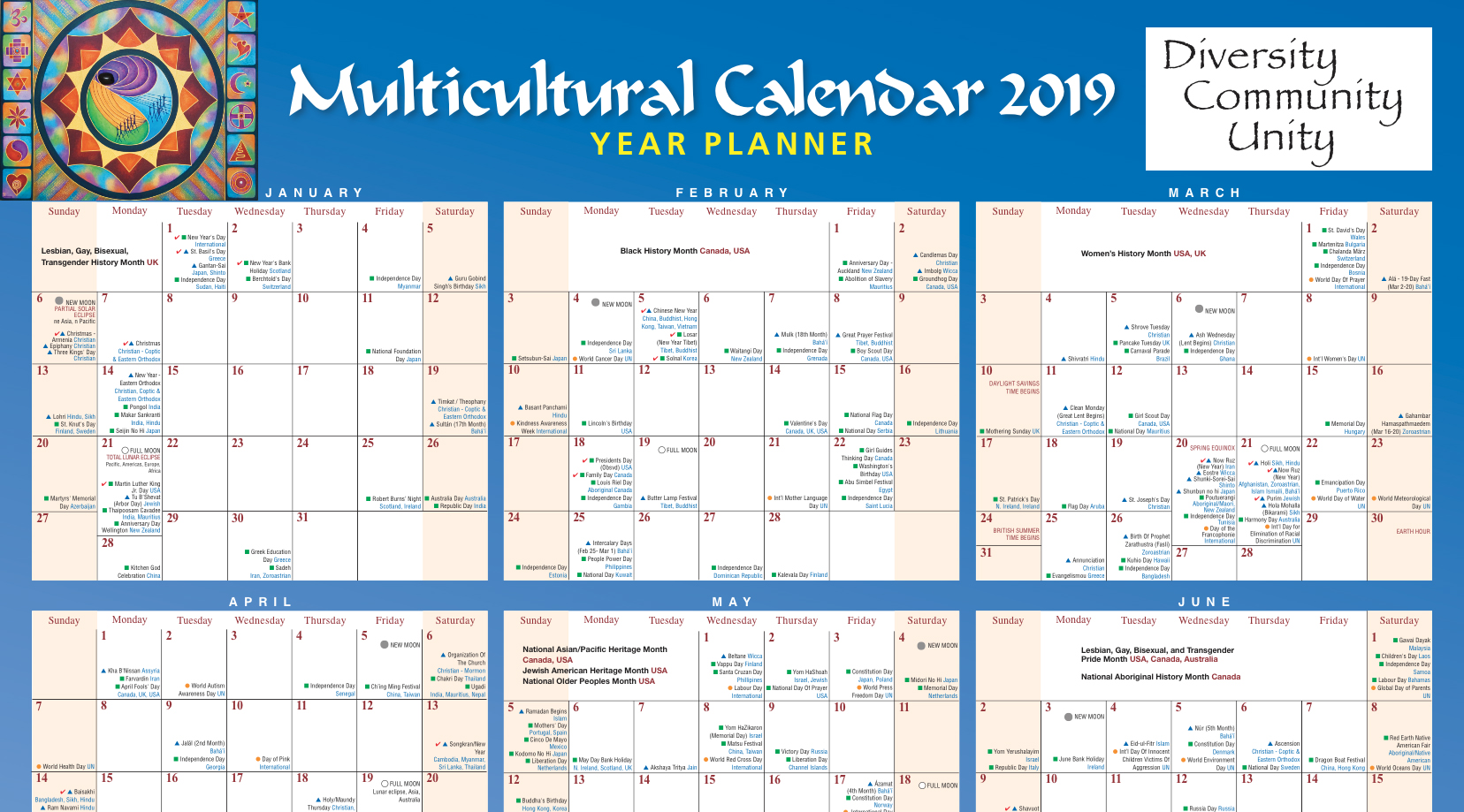 2017 Multicultural Calendar Poster / Diversity Calendar Poster